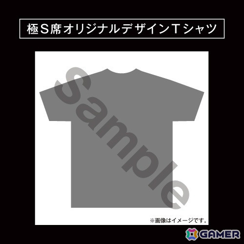 「龍が如く」シリーズのカラオケ楽曲を中心にしたバンド生演奏を楽しめる「龍が如く THE LIVE -IKIZAMA-」が5月16日・17日にKanadevia Hallで開催！の画像