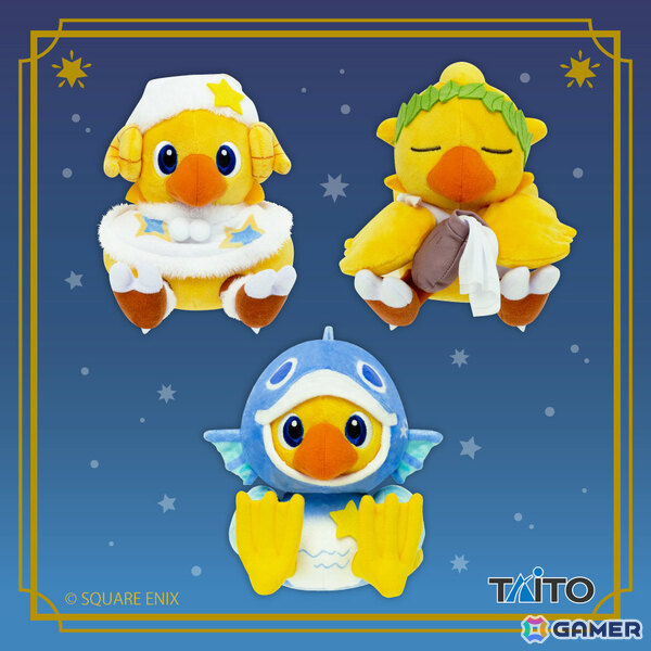 「ファイナルファンタジー」チョコボが12星座デザインのぬいぐるみに！3月より全国のアミューズメント施設で順次展開の画像2