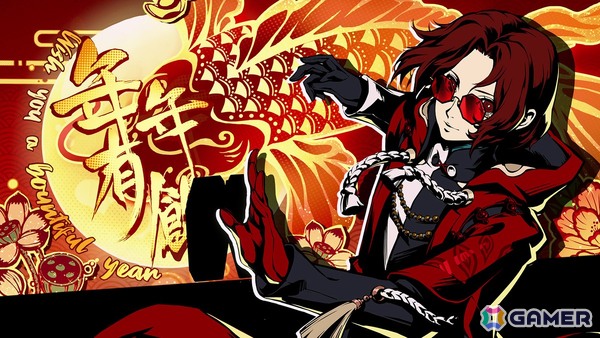 「ペルソナ5: The Phantom X」で春節を祝うイベント“獅子たちの舞う太平楽”が開催！★5怪盗の「瑤鈴・新春」も登場の画像12