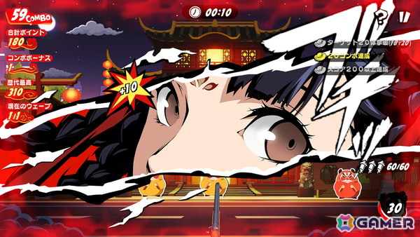 「ペルソナ5: The Phantom X」で春節を祝うイベント“獅子たちの舞う太平楽”が開催！★5怪盗の「瑤鈴・新春」も登場の画像6