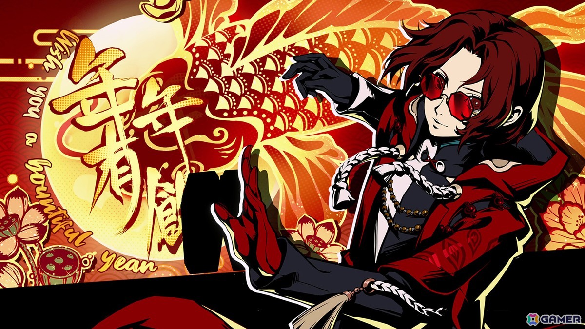 「ペルソナ5: The Phantom X」で春節を祝うイベント“獅子たちの舞う太平楽”が開催!★5怪盗の「瑤鈴・新春」も登場の画像