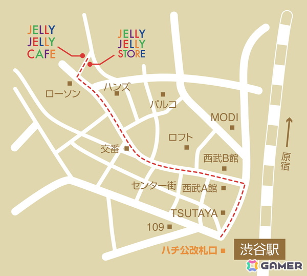 世界中のボードゲームを取り扱う販売専門店「JELLY JELLY STORE 渋谷店」がオープン！500種類以上のラインナップ、知識豊富なスタッフも常駐の画像2