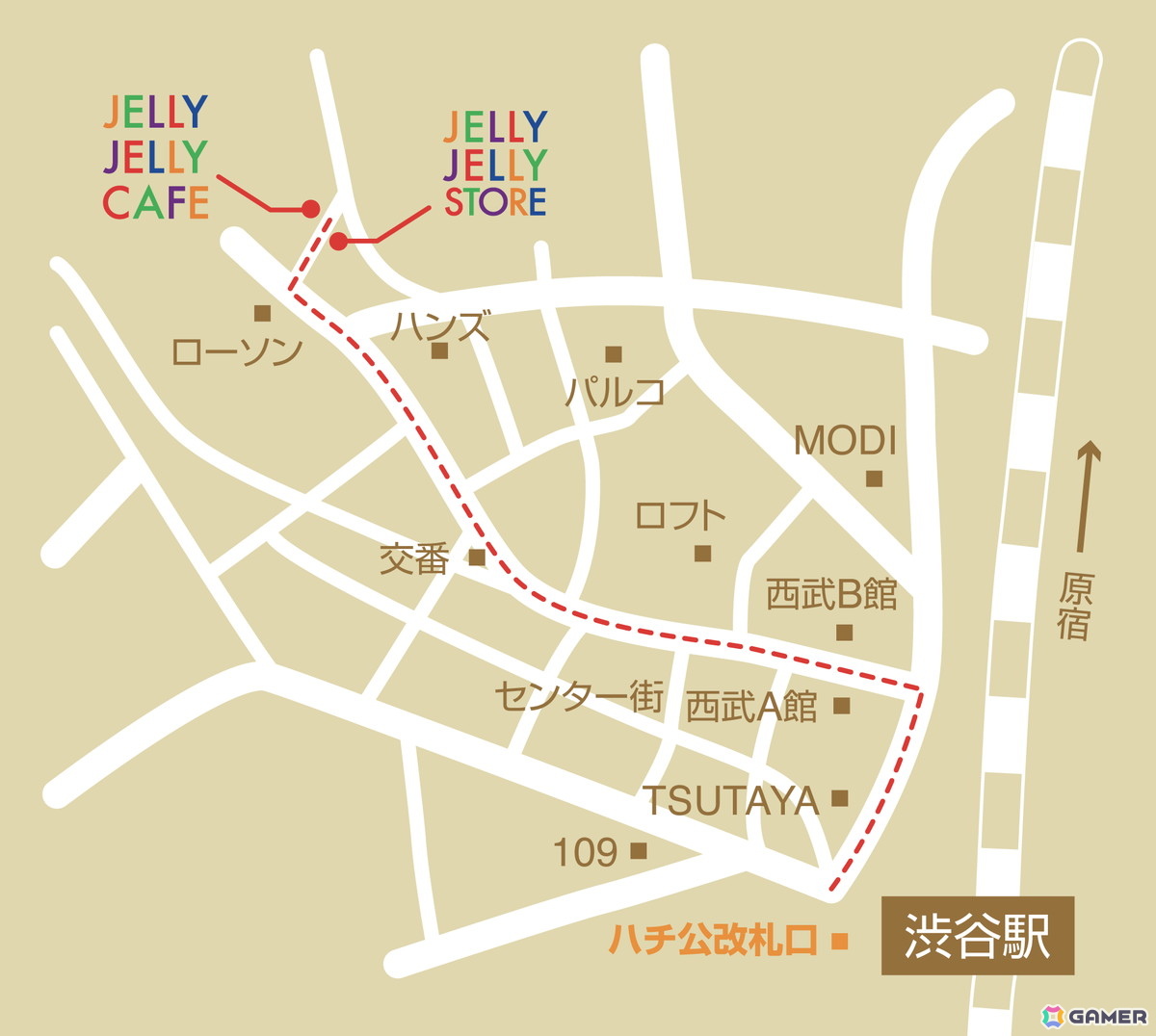 世界中のボードゲームを取り扱う販売専門店「JELLY JELLY STORE 渋谷店」がオープン!500種類以上のラインナップ、知識豊富なスタッフも常駐の画像