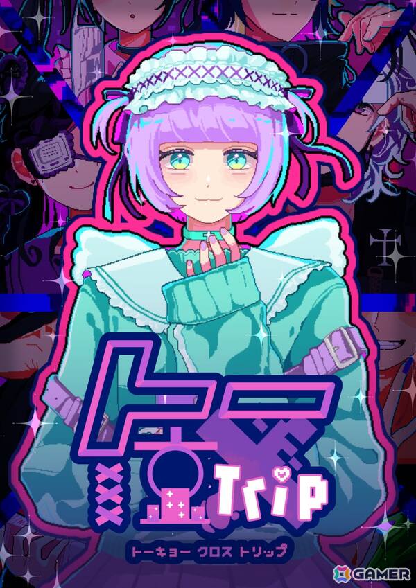 トー横の文化からインスパイアされた“界隈”を描くSF青春ADV「トー京Xtrip」が3月18日にSteam/ブラウザで無料配信！の画像1