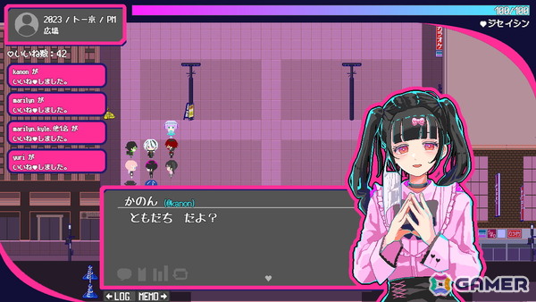 トー横の文化からインスパイアされた“界隈”を描くSF青春ADV「トー京Xtrip」が3月18日にSteam/ブラウザで無料配信!の画像