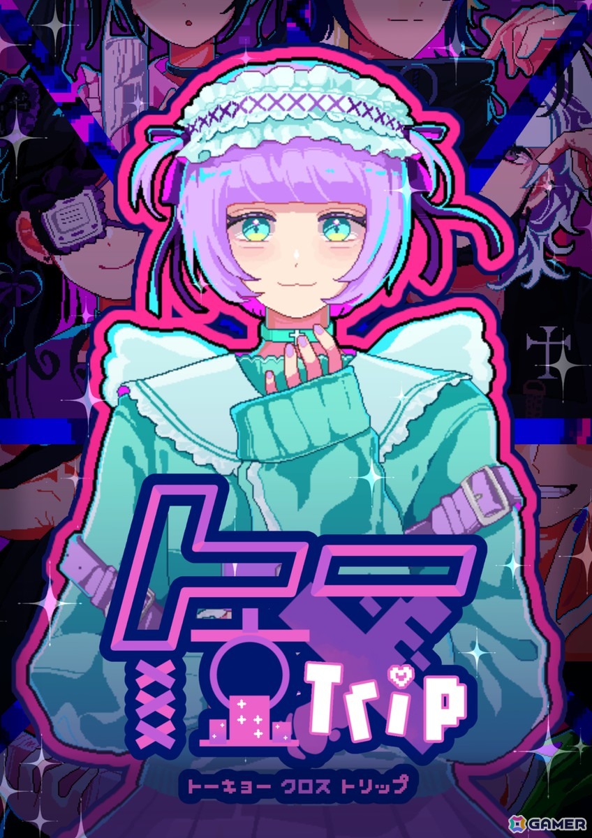 トー横の文化からインスパイアされた“界隈”を描くSF青春ADV「トー京Xtrip」が3月18日にSteam/ブラウザで無料配信!の画像