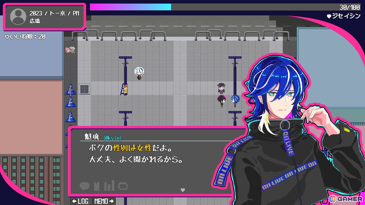 トー横の文化からインスパイアされた“界隈”を描くSF青春ADV「トー京Xtrip」が3月18日にSteam/ブラウザで無料配信！の画像10