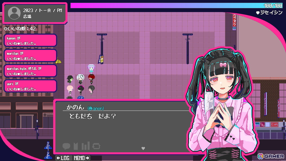 トー横の文化からインスパイアされた“界隈”を描くSF青春ADV「トー京Xtrip」が3月18日にSteam/ブラウザで無料配信！の画像4