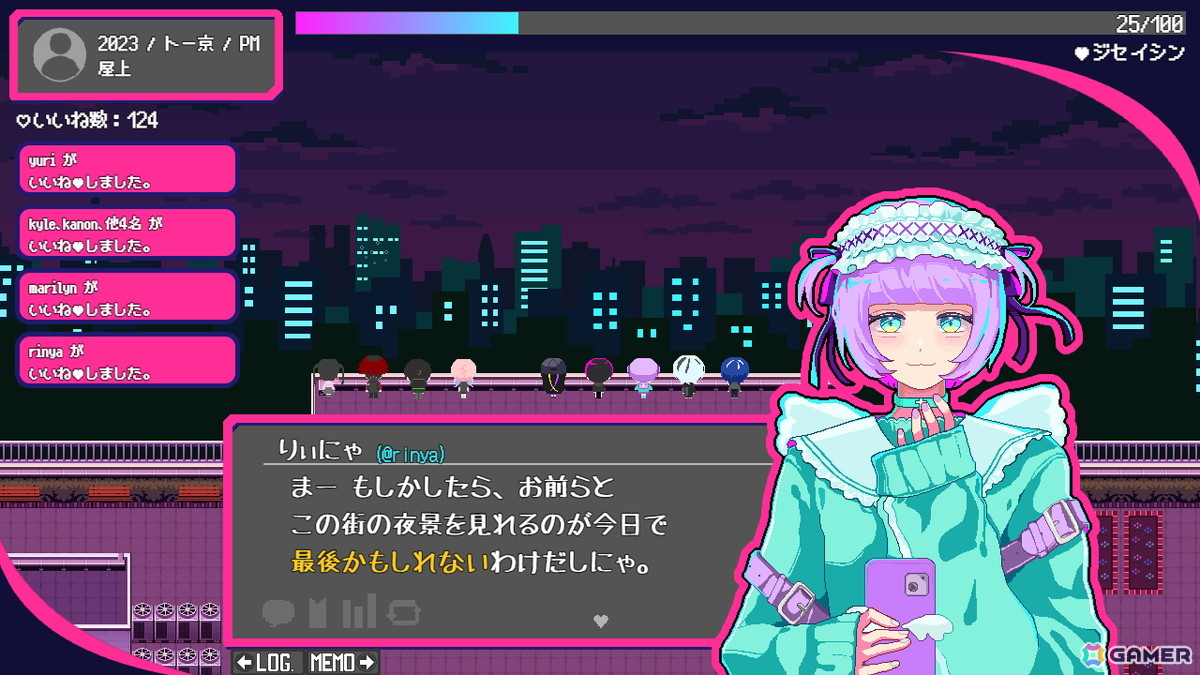 トー横の文化からインスパイアされた“界隈”を描くSF青春ADV「トー京Xtrip」が3月18日にSteam/ブラウザで無料配信！の画像6