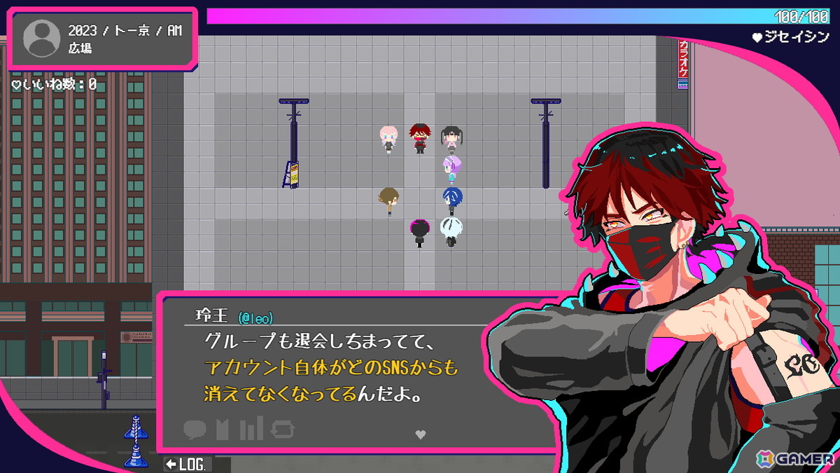 トー横の文化からインスパイアされた“界隈”を描くSF青春ADV「トー京Xtrip」が3月18日にSteam/ブラウザで無料配信！の画像8