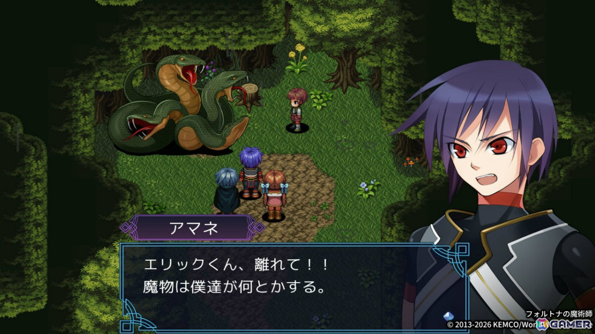 王道ファンタジーRPG「フォルトナの魔術師」CS/Steam版がリリース！魔術師が迫害される世界で抗う少年と仲間たちの運命を描くの画像