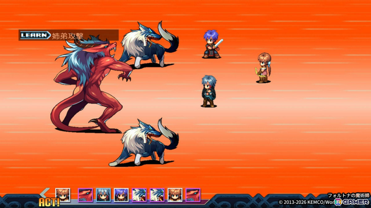 王道ファンタジーRPG「フォルトナの魔術師」CS/Steam版がリリース！魔術師が迫害される世界で抗う少年と仲間たちの運命を描くの画像3