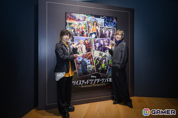 「ディズニー ツイステッドワンダーランド展│Seasonal Memories」東京会場が開催！ボイスキャストを務める岡本信彦さんと市川蒼さんが展覧会初日のイベントに来場の画像2