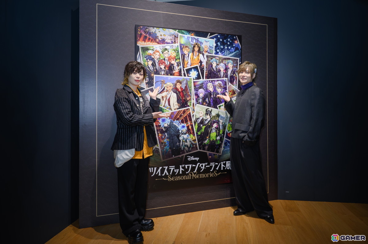 「ディズニー ツイステッドワンダーランド展│Seasonal Memories」東京会場が開催！ボイスキャストを務める岡本信彦さんと市川蒼さんが展覧会初日のイベントに来場の画像