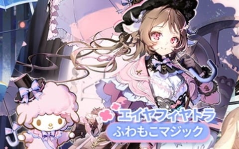 ブルアカ」アロナの録り下ろしボイスを搭載したワイヤレスイヤホンが