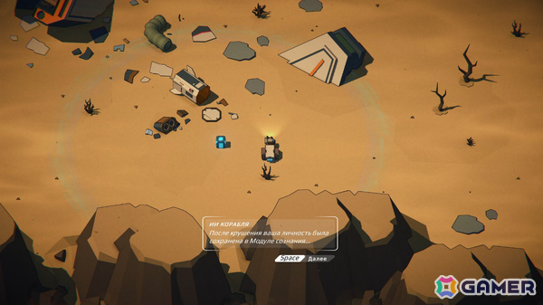 終末サバイバルアクションRTS「Machine Mind」がリリース――人格を搭載した探査車となり素材を集めて基地を建設せよの画像