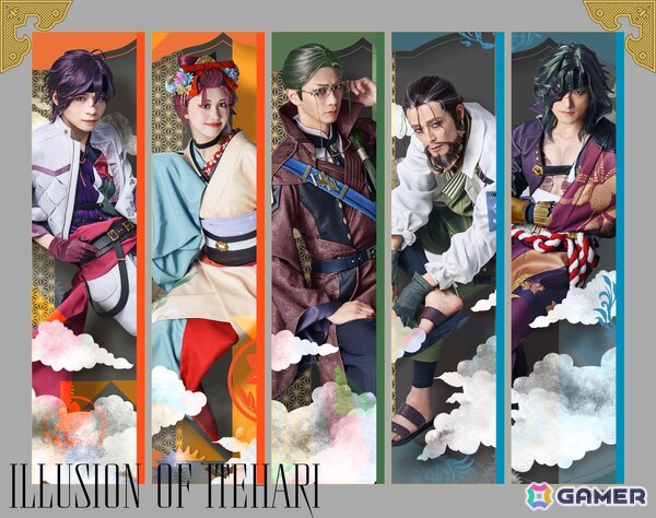 舞台「泡沫のユークロニア -帷-」全公演アフターイベントの開催が決定！キャラたちの心情があふれる公演PV全キャラクターverも公開の画像1