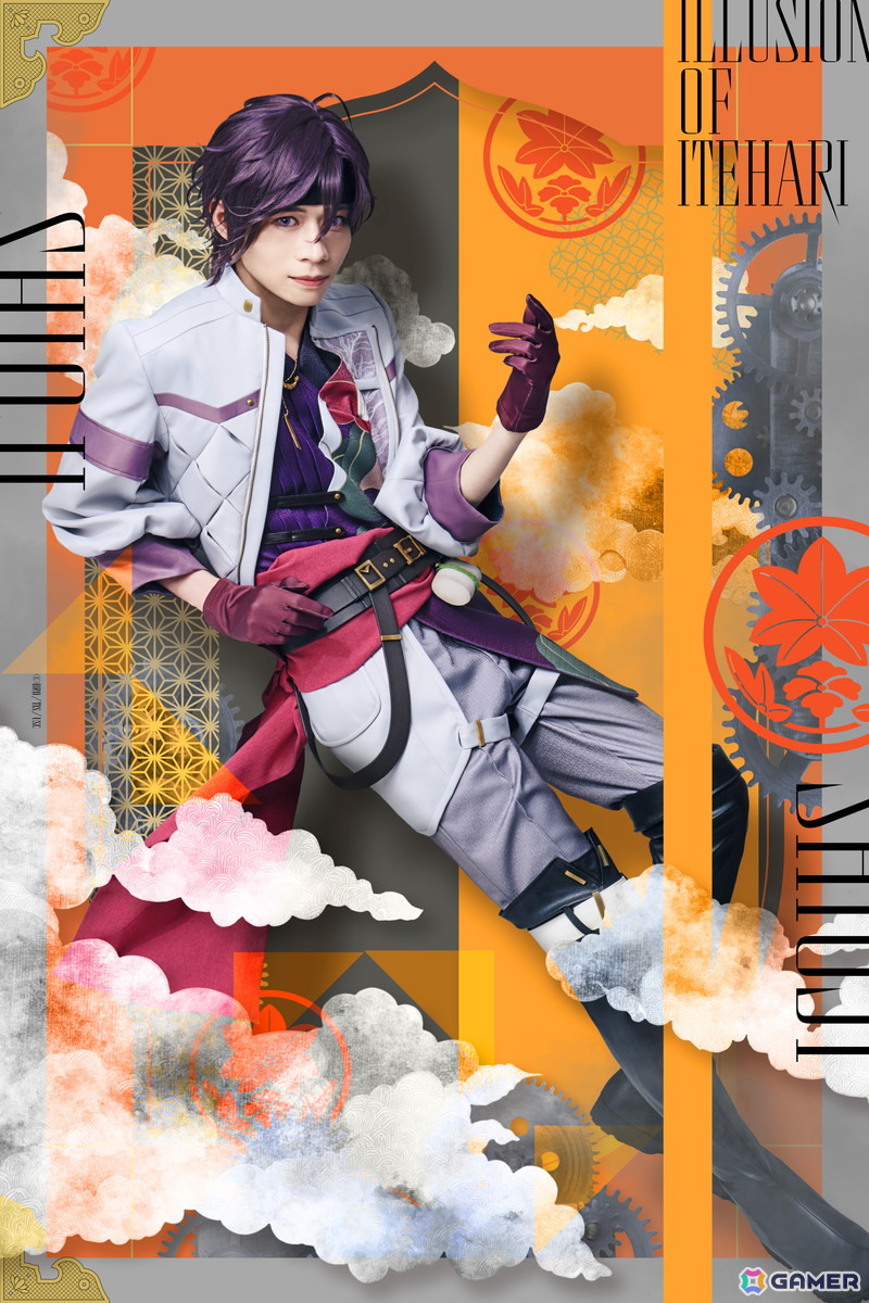 舞台「泡沫のユークロニア -帷-」全公演アフターイベントの開催が決定！キャラたちの心情があふれる公演PV全キャラクターverも公開の画像