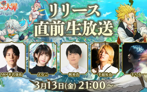 PS4「閃乱カグラ PEACH BEACH SPLASH」最胸の忍が緊急参乳！？新プレイ