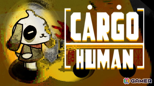 インベントリ管理型ダークアドベンチャー「CARGO:HUMAN」Steamでのウィッシュリスト受付が開始の画像1