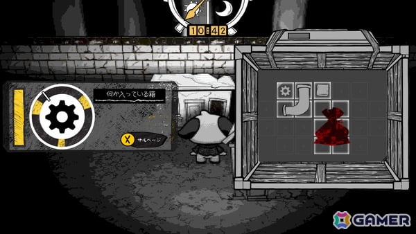 インベントリ管理型ダークアドベンチャー「CARGO:HUMAN」Steamでのウィッシュリスト受付が開始の画像8