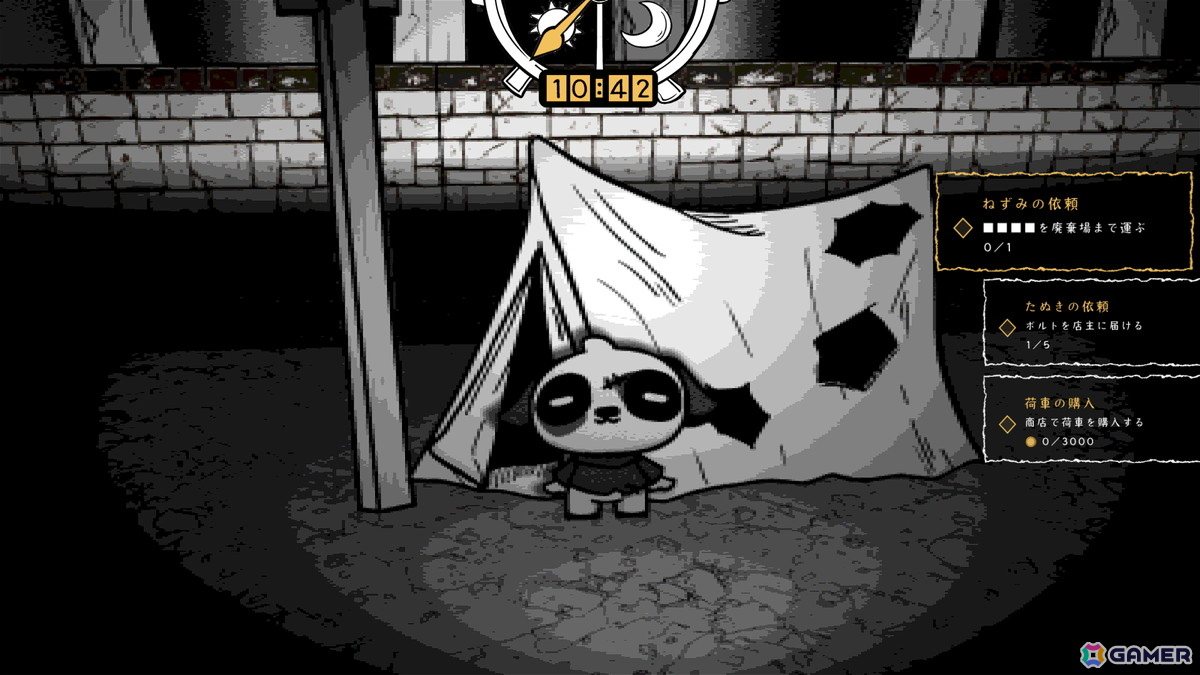 インベントリ管理型ダークアドベンチャー「CARGO:HUMAN」Steamでのウィッシュリスト受付が開始の画像