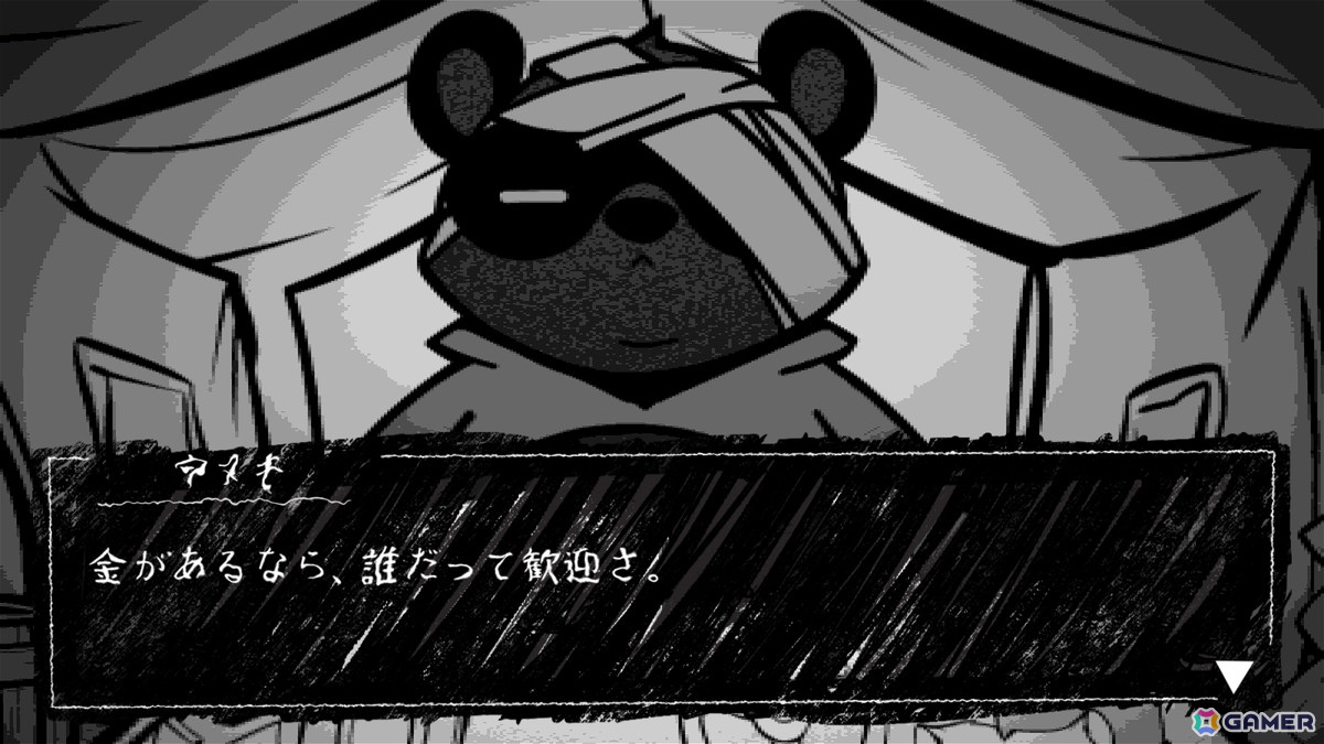 インベントリ管理型ダークアドベンチャー「CARGO:HUMAN」Steamでのウィッシュリスト受付が開始の画像