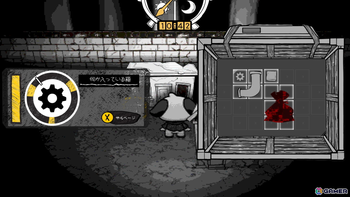 インベントリ管理型ダークアドベンチャー「CARGO:HUMAN」Steamでのウィッシュリスト受付が開始の画像