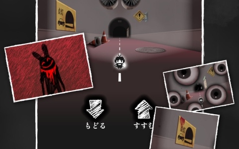 iOS/Android「AKB48ステージファイター2 バトルフェスティバル」高橋