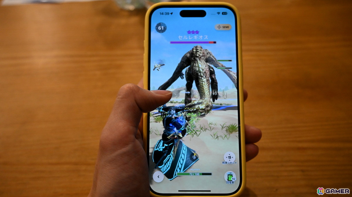 「モンスターハンターNow」で操虫棍を体験！セルレギオスやオロミドロ、トビカガチ亜種、ジンオウガ（次元変異）の狩猟にも挑戦の画像