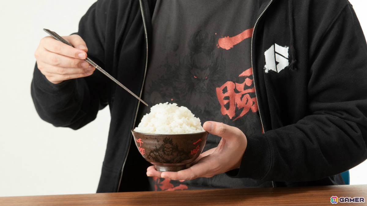 真豪鬼米とお茶碗 イメージ