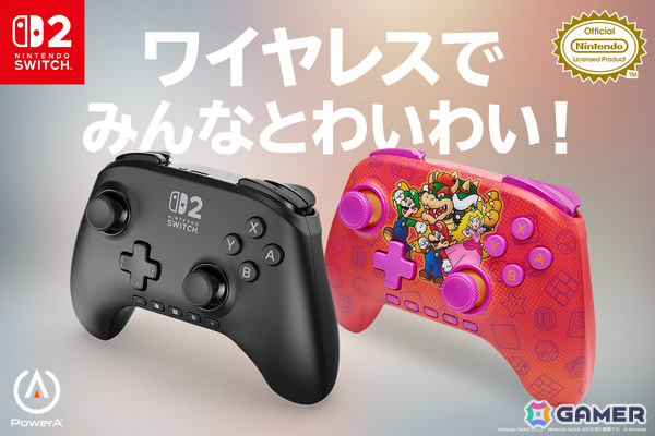 「スーパーマリオブラザーズ」デザインのSwitch 2対応コントローラー＆ケースなど4商品がPowerAより3月27日に発売！の画像1