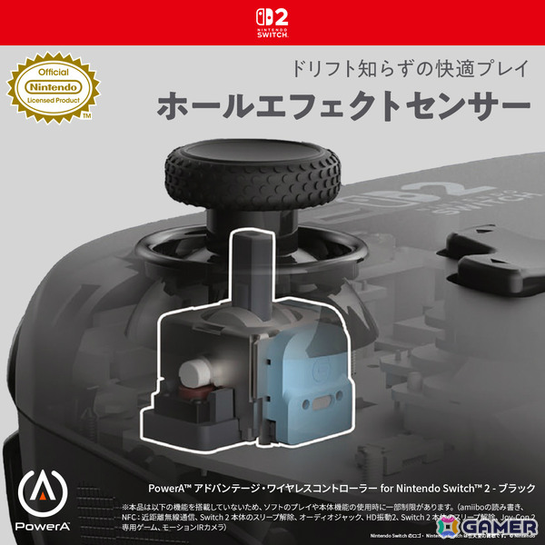 「スーパーマリオブラザーズ」デザインのSwitch 2対応コントローラー＆ケースなど4商品がPowerAより3月27日に発売！の画像