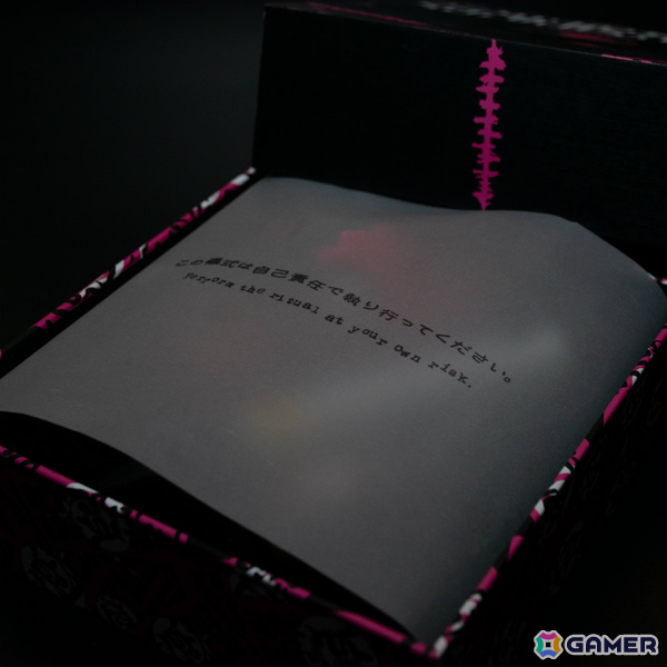 自宅の暗闇が怪異の潜む異空間へと変貌するボードゲーム「くらやみかくれんぼ ～KEEP IT DARK～」の予約受付が開始！の画像3