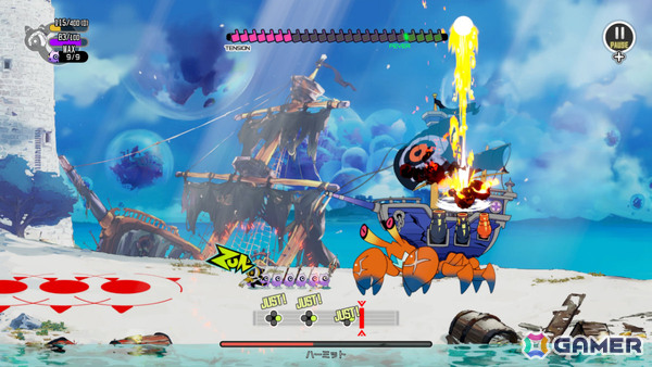 リズムローグライクアクション「ラタタン」の正式発売日が7月16日に決定！PS5/Xbox Series X|S/Switch 2/Steamでリリースへの画像2
