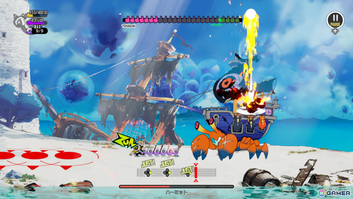 リズムローグライクアクション「ラタタン」の正式発売日が7月16日に決定!PS5/Xbox Series X|S/Switch 2/Steamでリリースへの画像
