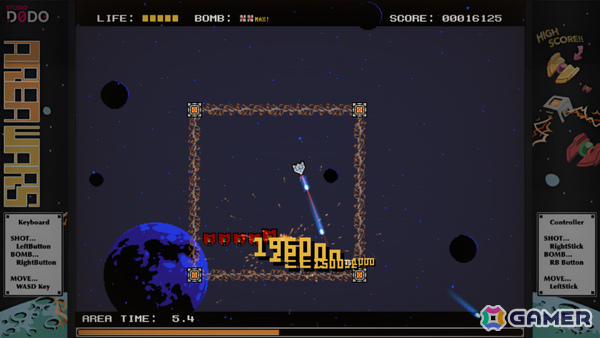 全方位から迫り来る敵を迎え撃つ2Dシューティング「AREA WARS」がリリース！連鎖爆発による爽快なスコアアタックを楽しもうの画像