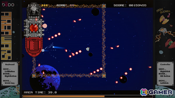 全方位から迫り来る敵を迎え撃つ2Dシューティング「AREA WARS」がリリース！連鎖爆発による爽快なスコアアタックを楽しもうの画像