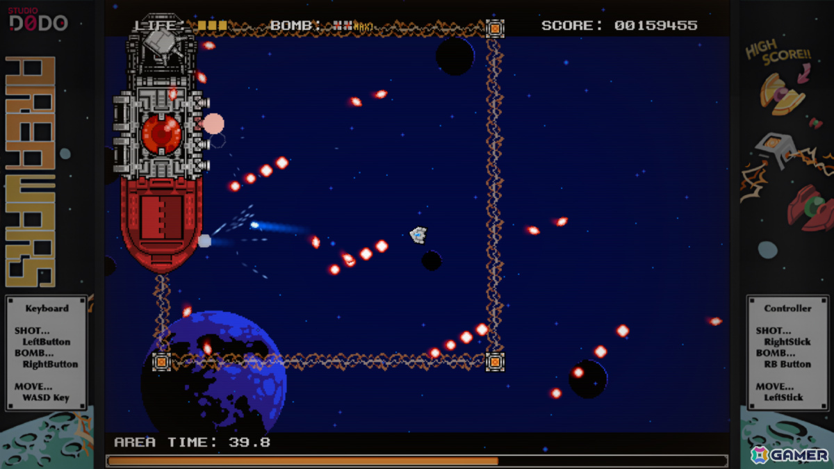 全方位から迫り来る敵を迎え撃つ2Dシューティング「AREA WARS」がリリース！連鎖爆発による爽快なスコアアタックを楽しもうの画像6