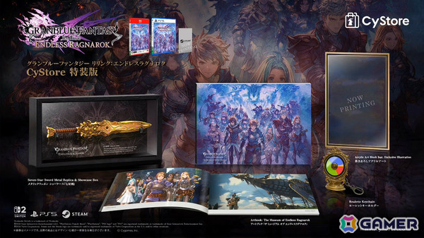 「グラブル」で「鋼の錬金術師FA」コラボが5月15日より開催！リミテッドオクタヴィアや水着姿のアポロニア、アンスリア、浴衣姿のユーステス、アリアも登場の画像125