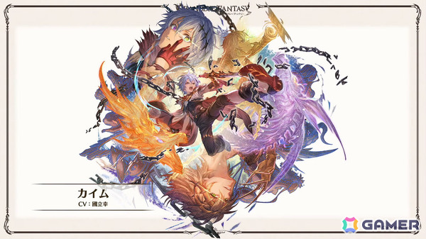 「グラブル」で「鋼の錬金術師FA」コラボが5月15日より開催！リミテッドオクタヴィアや水着姿のアポロニア、アンスリア、浴衣姿のユーステス、アリアも登場の画像141