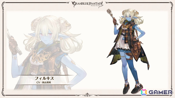 「グラブル」で「鋼の錬金術師FA」コラボが5月15日より開催！リミテッドオクタヴィアや水着姿のアポロニア、アンスリア、浴衣姿のユーステス、アリアも登場の画像2