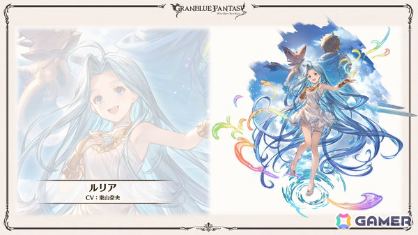 「グラブル」で「鋼の錬金術師FA」コラボが5月15日より開催！リミテッドオクタヴィアや水着姿のアポロニア、アンスリア、浴衣姿のユーステス、アリアも登場の画像26