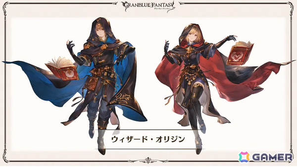 「グラブル」で「鋼の錬金術師FA」コラボが5月15日より開催！リミテッドオクタヴィアや水着姿のアポロニア、アンスリア、浴衣姿のユーステス、アリアも登場の画像87