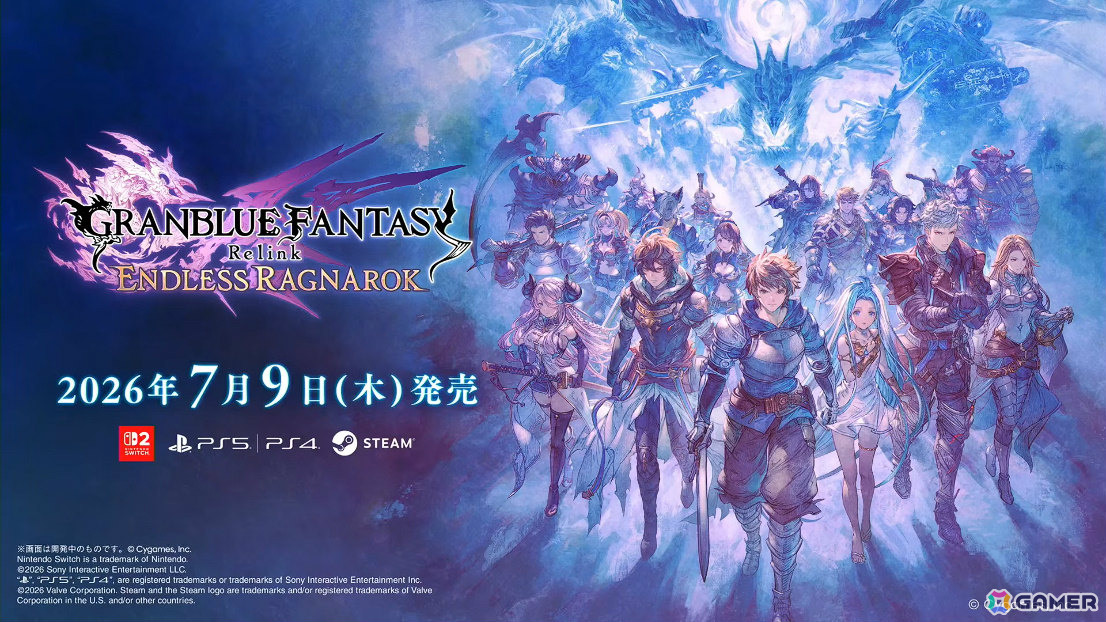 「グラブル」で「鋼の錬金術師FA」コラボが5月15日より開催！リミテッドオクタヴィアや水着姿のアポロニア、アンスリア、浴衣姿のユーステス、アリアも登場の画像