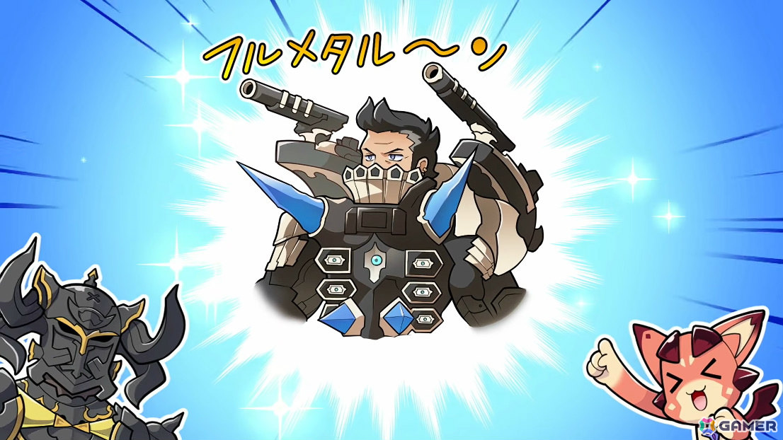 「グラブル」で「鋼の錬金術師FA」コラボが5月15日より開催！リミテッドオクタヴィアや水着姿のアポロニア、アンスリア、浴衣姿のユーステス、アリアも登場の画像133