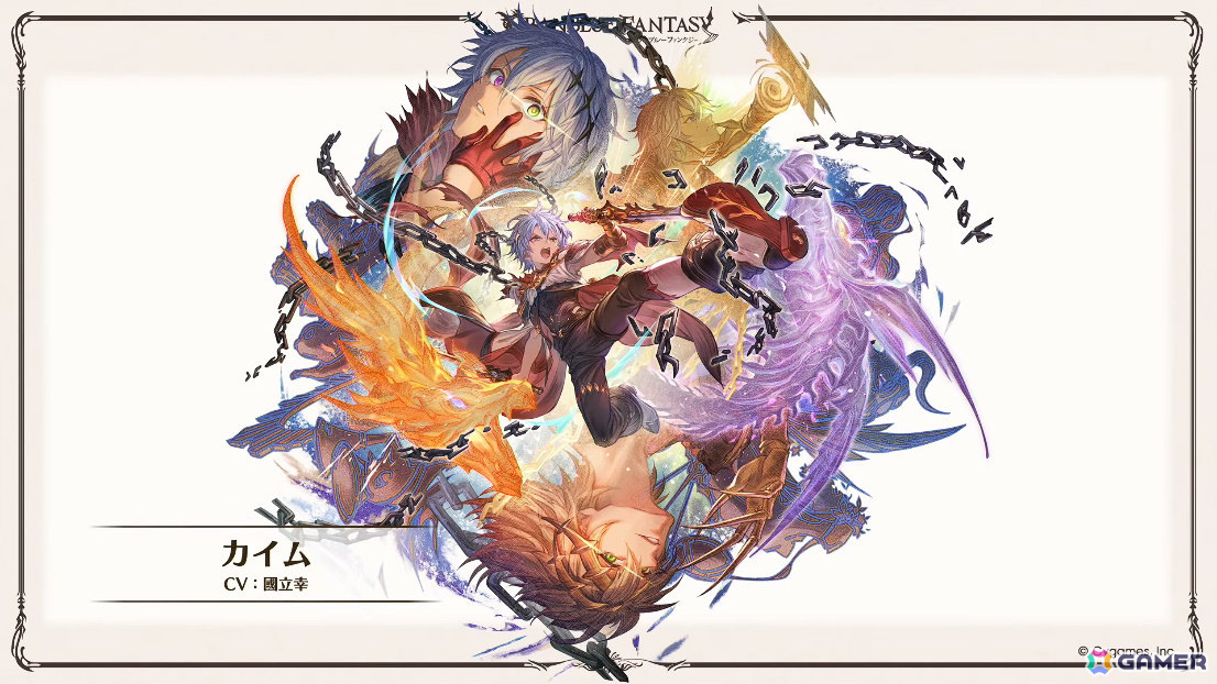 「グラブル」で「鋼の錬金術師FA」コラボが5月15日より開催！リミテッドオクタヴィアや水着姿のアポロニア、アンスリア、浴衣姿のユーステス、アリアも登場の画像