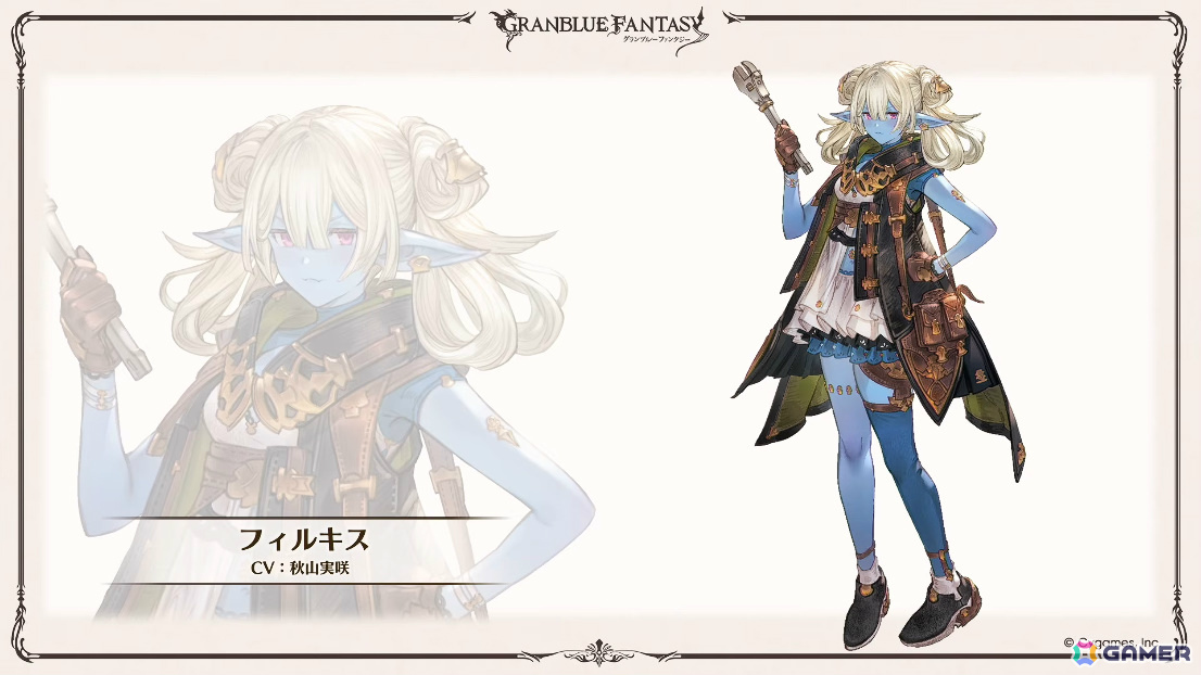 「グラブル」で「鋼の錬金術師FA」コラボが5月15日より開催！リミテッドオクタヴィアや水着姿のアポロニア、アンスリア、浴衣姿のユーステス、アリアも登場の画像