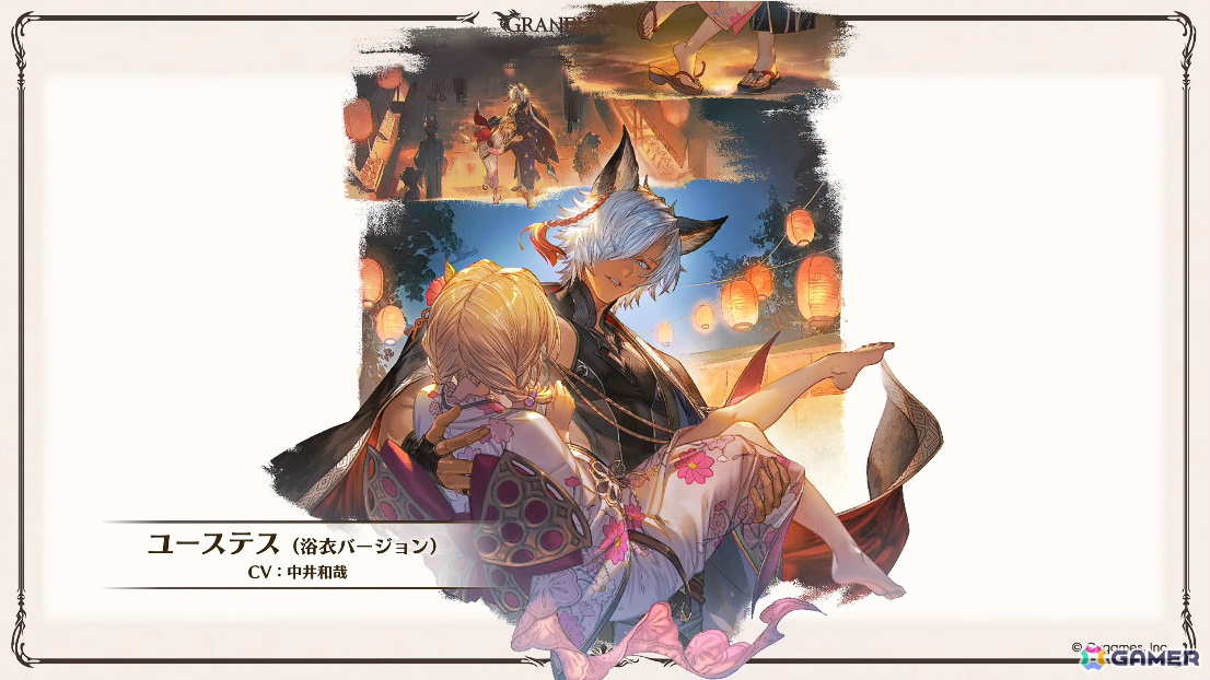 「グラブル」で「鋼の錬金術師FA」コラボが5月15日より開催！リミテッドオクタヴィアや水着姿のアポロニア、アンスリア、浴衣姿のユーステス、アリアも登場の画像