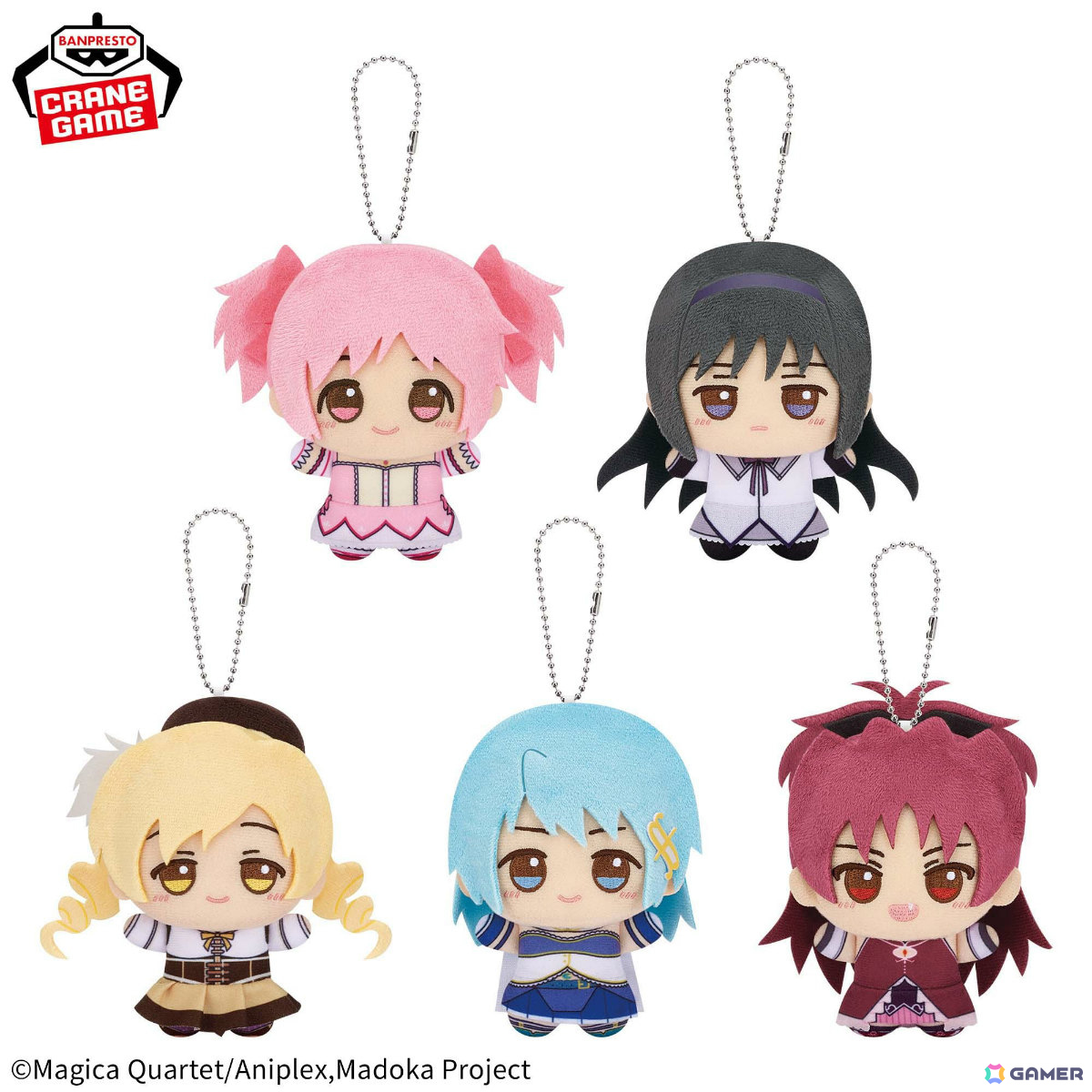 「ナムコキャンペーン×魔法少女まどか☆マギカ」が3月13日よりナムコ＆ナムクレで開催！限定景品“ちびぐるみ”や描き下ろしイラストの限定特典をゲットしようの画像